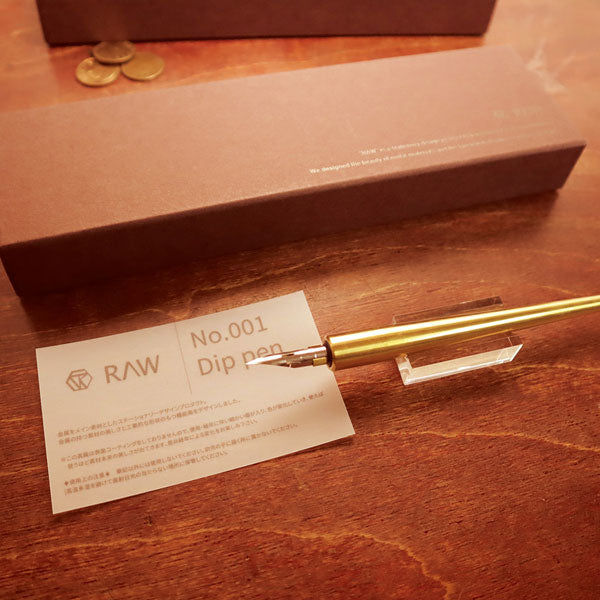 ＲＡＷ No.001 Dip pen つけペン軸 kitera(紀寺商事) 1793-RAW001 *NG!ネコポス不可*
