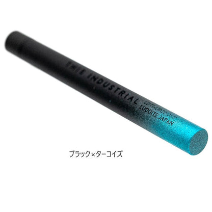 THIS INDUSTRIAL Lead Refill Case2（芯ケース2）全６色 ラダイト［Luddite］LDTI-LRC2［M便 1/30］