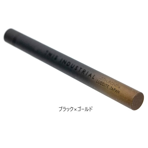 THIS INDUSTRIAL Lead Refill Case2（芯ケース2）全６色 ラダイト［Luddite］LDTI-LRC2［M便 1/30］