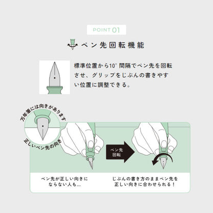 [1/31原田]【2025年限定カラー】TUZU ADJUST(ツヅアジャスト) 万年筆 [全2色/字幅3種類] コンバーター内蔵 セーラー万年筆 15-11-0541 [M便 1/6]