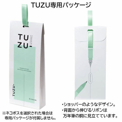 *1/31原田*【2025年限定カラー】TUZU AD(ツヅ) ボールペン 0.5mm [全2色] セーラー万年筆 15-81-0241 [M便 1/6]