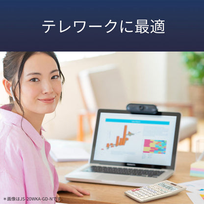 CASIO 実務電卓 （検算）ジャストタイプ [全4色] カシオ計算機 JS-20WKA-**-N　【取り寄せ品】