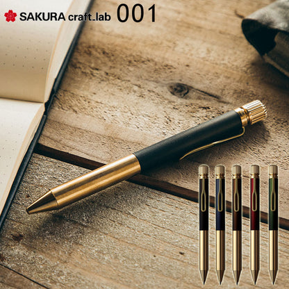 サクラ　クラフトラボ　001　LGB5005　ボールペン　サクラクレパス　SAKURA craft_lab　*取り扱い店舗限定*
