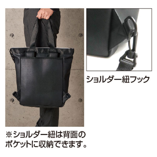Laporta/ラポルタ ハイグレード トートリュック セキセイ LA-8777-60　【取寄せ品】