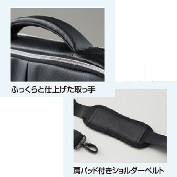 Laporta/ラポルタ ハイグレード ビズバッグ セキセイ LA-8778-60　【取寄せ品】