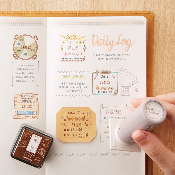 デイリーログスタンプ 《本体＋マスター部》 [全12種類] シヤチハタ 42-GDL-2727/H