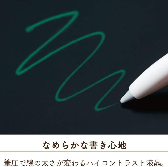 「ブギーボード」 電子メモパッド  A6手帳サイズ　全5色   キングジム BB-14
