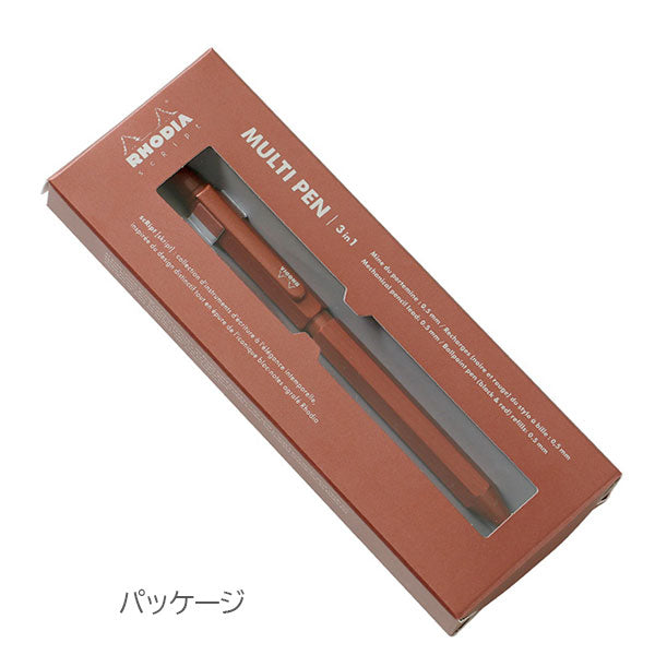 【2/3角乢】【限定】ロディア《RHODIA》スクリプト マロンブラウン マルチペン 3in1［ボールペン0.5mm/黒赤・シャープペン0.5mm］ロディア CF9348 [M便 1/3]