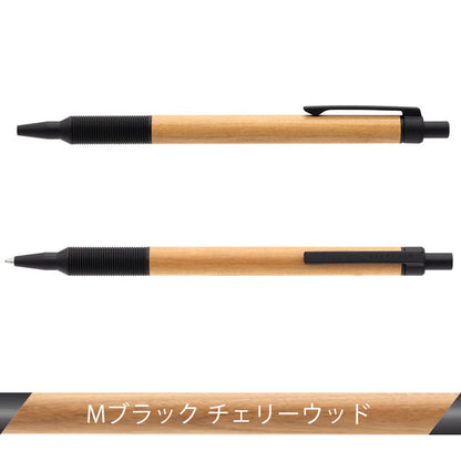 *2/3原田*EVERDRAW Wood Model ボールペン [全4種類] 0.8mm ラダイト 1957-LDW/LDWB-BP4WN/CW-08 【送料無料*】