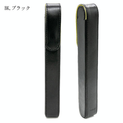 Writers Pensheath Long バケッタ レザー 1本用 [全3色] 箱入り ラダイト《Luddite》LDK-WRPCL1【送料無料!!】