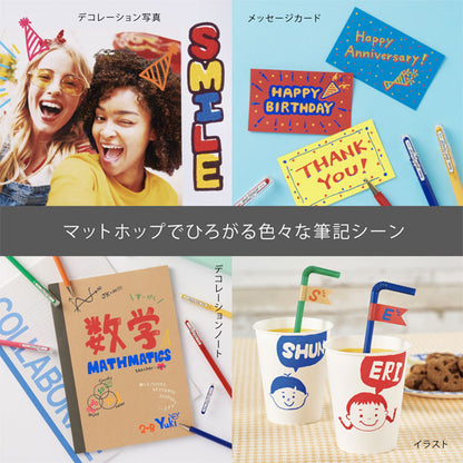 (2/5園田)マットホップ MATTEHOP［ドリームカラーズ］7色セット ゲルインキボールペン 1.0mm ぺんてる K110-V7STC [M便 1/3]