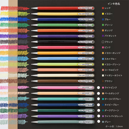 (2/5園田)マットホップ MATTEHOP［ドリームカラーズ］7色セット ゲルインキボールペン 1.0mm ぺんてる K110-V7STC [M便 1/3]