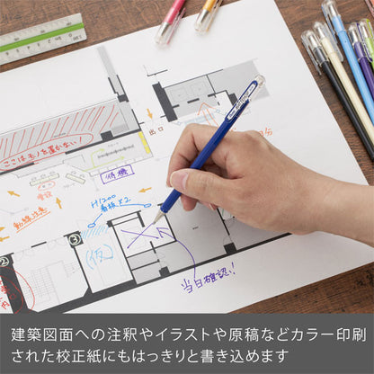 (2/5園田)マットホップ MATTEHOP コンプリートセット［全21色］ 缶ケース入り ゲルインキボールペン 1.0mm ぺんてる K110-V21ST