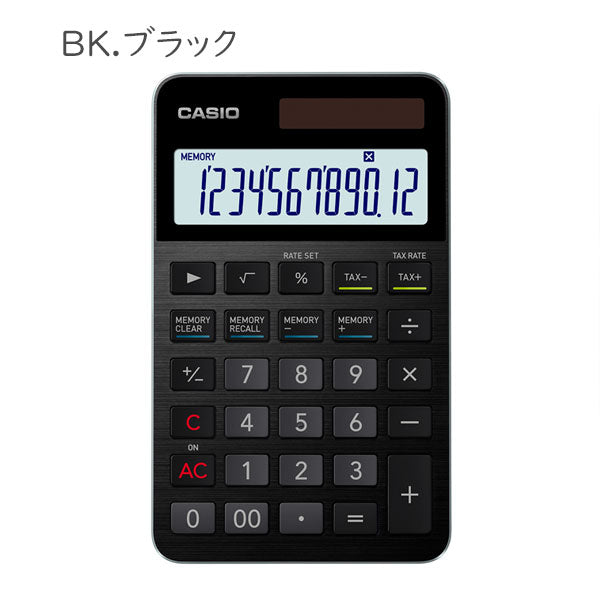 【数量限定特典付き】 　CASIO プレミアム電卓 大判ノートサイズ [全2色] カシオ計算機 S100NB-B