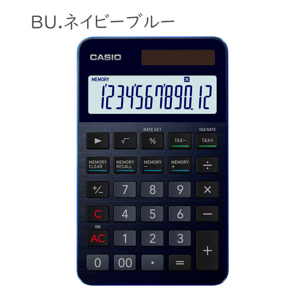 【数量限定特典付き】 　CASIO プレミアム電卓 大判ノートサイズ [全2色] カシオ計算機 S100NB-B
