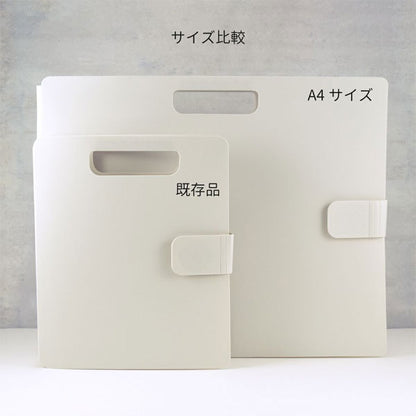 おかたづけシリーズ こまごまファイル A4サイズ ホワイト サクラクレパス TF-A4