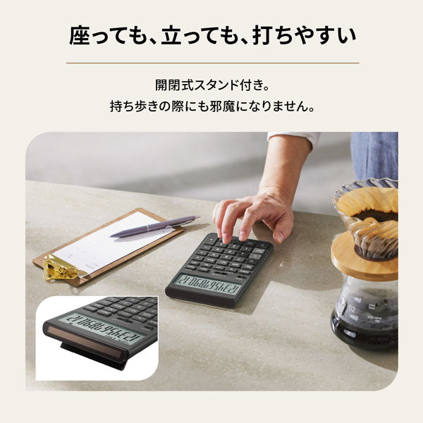 (2/6園田)CASIO デザイン電卓 Comfy《コンフィ》[全5色] ジャストタイプ カシオ計算機 JT-200T