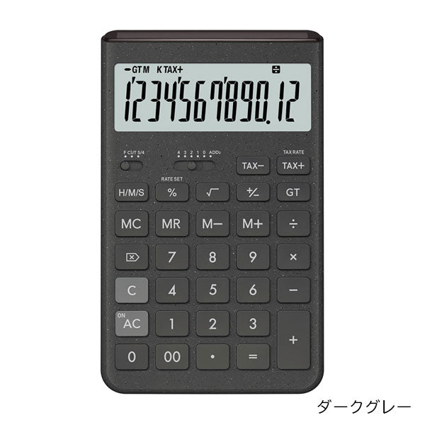 (2/6園田)CASIO デザイン電卓 Comfy《コンフィ》[全5色] ジャストタイプ カシオ計算機 JT-200T