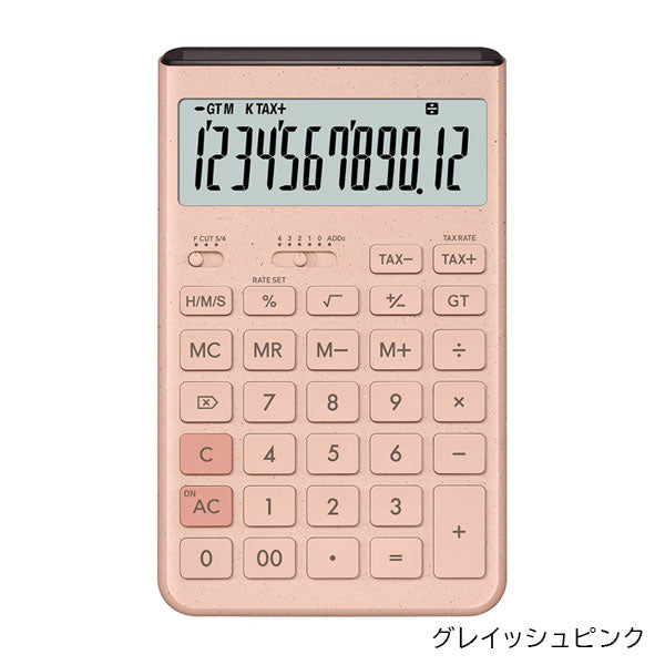(2/6園田)CASIO デザイン電卓 Comfy《コンフィ》[全5色] ジャストタイプ カシオ計算機 JT-200T