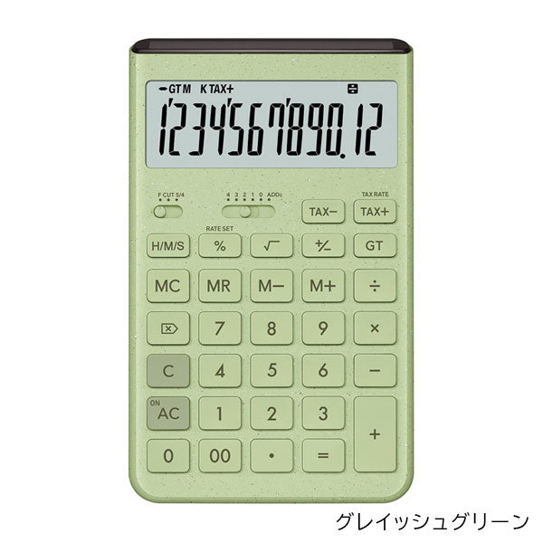 (2/6園田)CASIO デザイン電卓 Comfy《コンフィ》[全5色] ジャストタイプ カシオ計算機 JT-200T