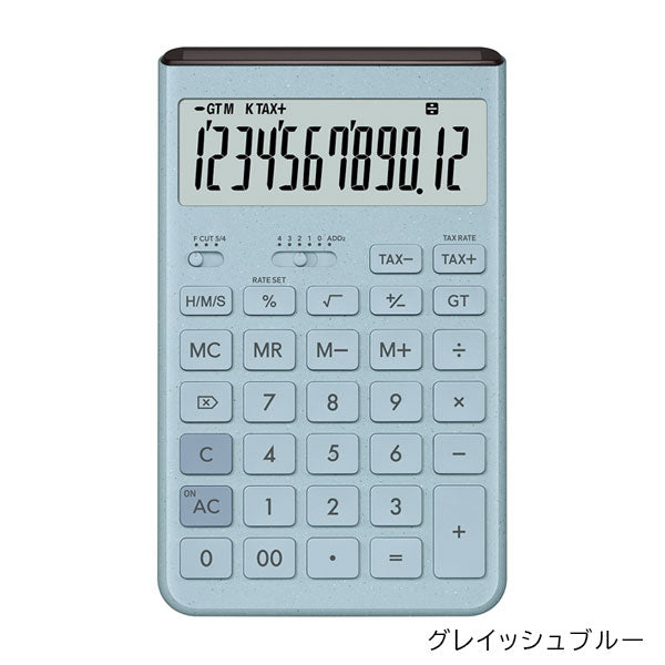 (2/6園田)CASIO デザイン電卓 Comfy《コンフィ》[全5色] ジャストタイプ カシオ計算機 JT-200T