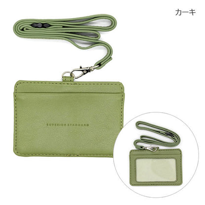 Superior Standard PUレザーIDホルダー [全10色] ラダイト LDKS-ID