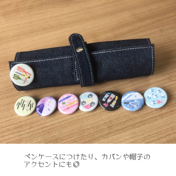 オリジナル缶バッジ 　全種セット  うさぎや 1293-カンバッジ
