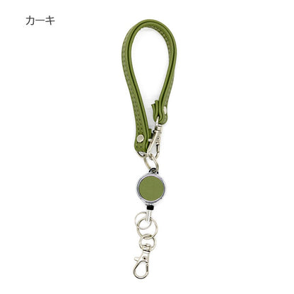 Superior Standard PUレザーコードリール [全10色] ラダイト LDKS-CR
