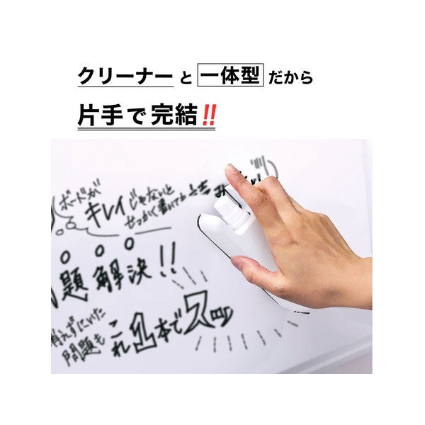 ホワイトボード用 クリーナーつきイレーザー アスカ　WCE01 *ネコポス不可*