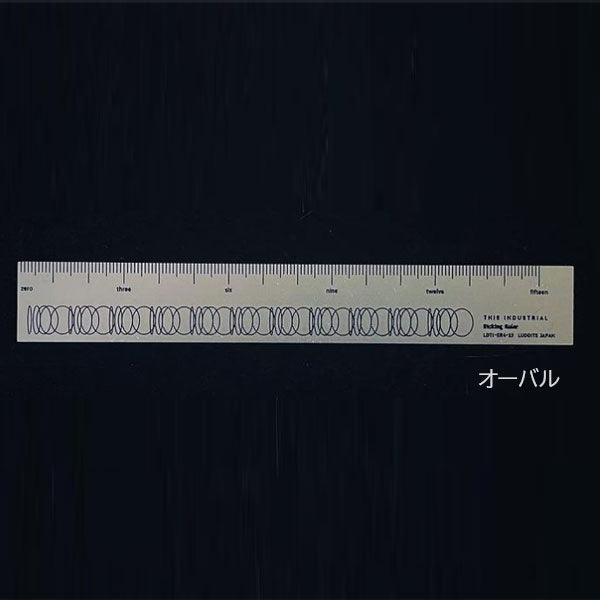THIS INDUSTRIAL Etching Ruler［全4種］ 15cm ルーラー 定規 ラダイト［Luddite］LDTI-ER-25［M便 1/3］