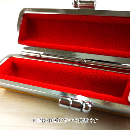 印鑑ケース「デニム・帆布」φ12mm丸×60mm対応　サンビー
