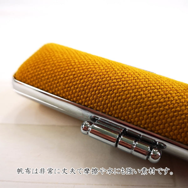 印鑑ケース「デニム・帆布」φ12mm丸×60mm対応　サンビー
