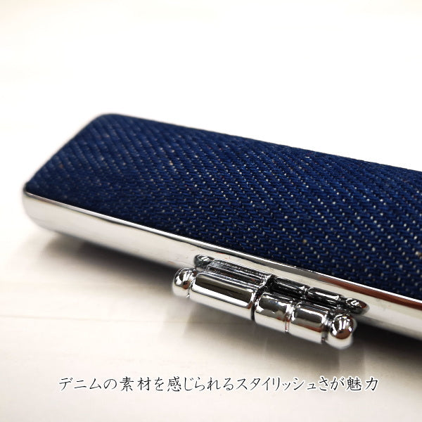 印鑑ケース「デニム・帆布」φ12mm丸×60mm対応　サンビー