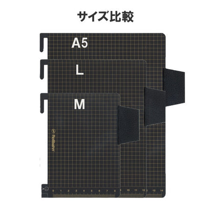 ロルバーン下敷き　 [Lサイズ/ブラック]　デルフォニックス　500531