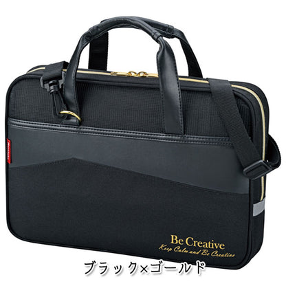 書道セット [全2色] 2WAY 呉竹 　GC220-*