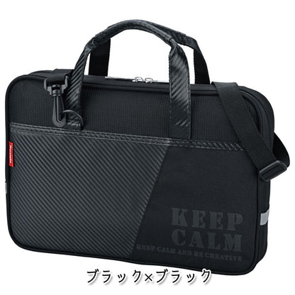 書道セット [全2色] 2WAY 呉竹 　GC220-*