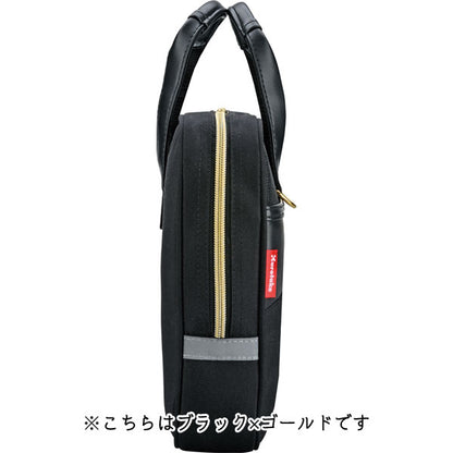 書道セット [全2色] 2WAY 呉竹 　GC220-*