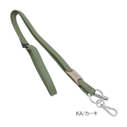 Superior Standard ネックストラップ [全8色] ラダイト LDKS-NS [M便 1/8]