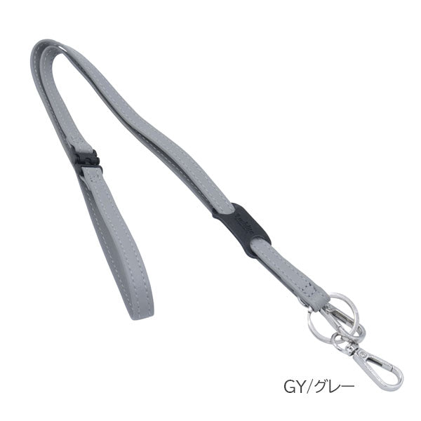 Superior Standard ネックストラップ [全8色] ラダイト LDKS-NS [M便 1/8]