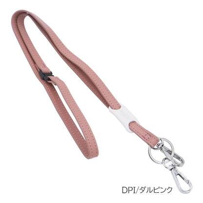 Superior Standard ネックストラップ [全8色] ラダイト LDKS-NS [M便 1/8]