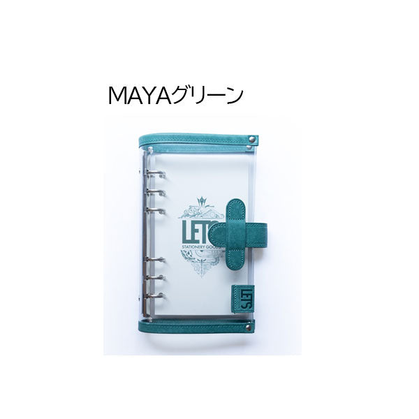 LETSクリアシステム手帳 バイブルサイズ [全5色] LETS STATIONERY GOODS L2*-SB-