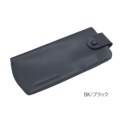 Superior Standard メガネケース [全8色] ペンホルダー付き ラダイト LDKS-MEGA [M便 1/4]
