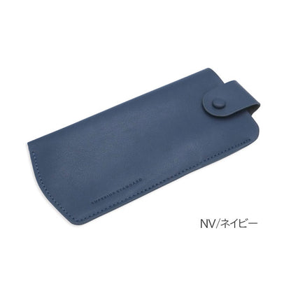 Superior Standard メガネケース [全8色] ペンホルダー付き ラダイト LDKS-MEGA [M便 1/4]