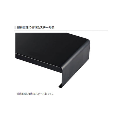 ディスプレイスタンド / 黒 エレコム  PCA-DPSS508BK