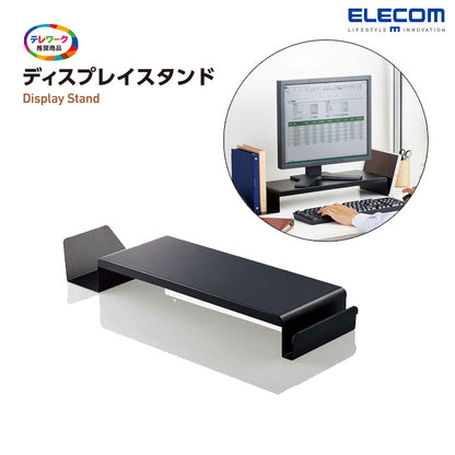 ディスプレイスタンド（サイドスタンド付） 黒 エレコム 　DPSS678BK