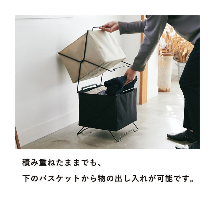 Stack basket 　全2色  キングジム 　KSP002S**