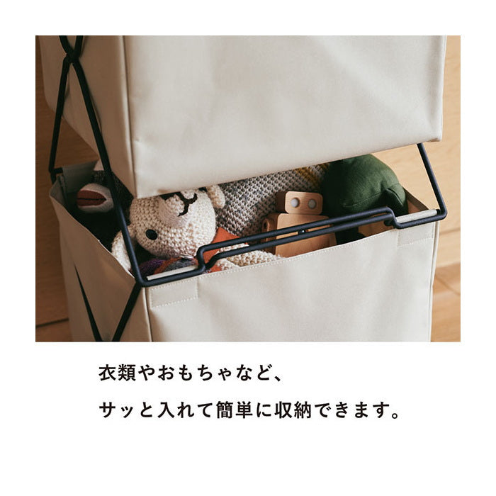 Stack basket 　全2色  キングジム 　KSP002S**