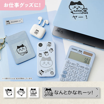 ラベルライター NAME LAND i-ma ちいかわモデル カシオ計算機 KL-SP100-CK