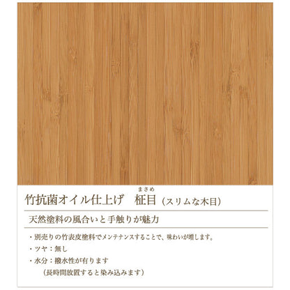 *2/20原田*たたみ CHAIR ≪たたみチェア≫ TEORI(テオリ) TW-TC 【送料無料*!取寄せ品】
