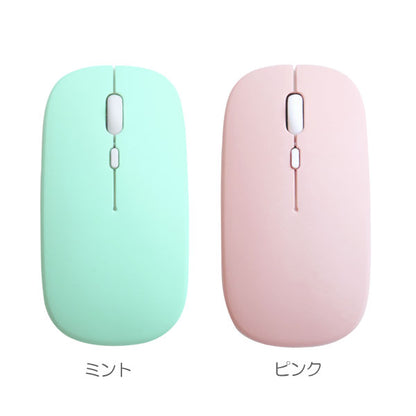 OPT! マカロンマウス [全6色] シンシア OPTE06